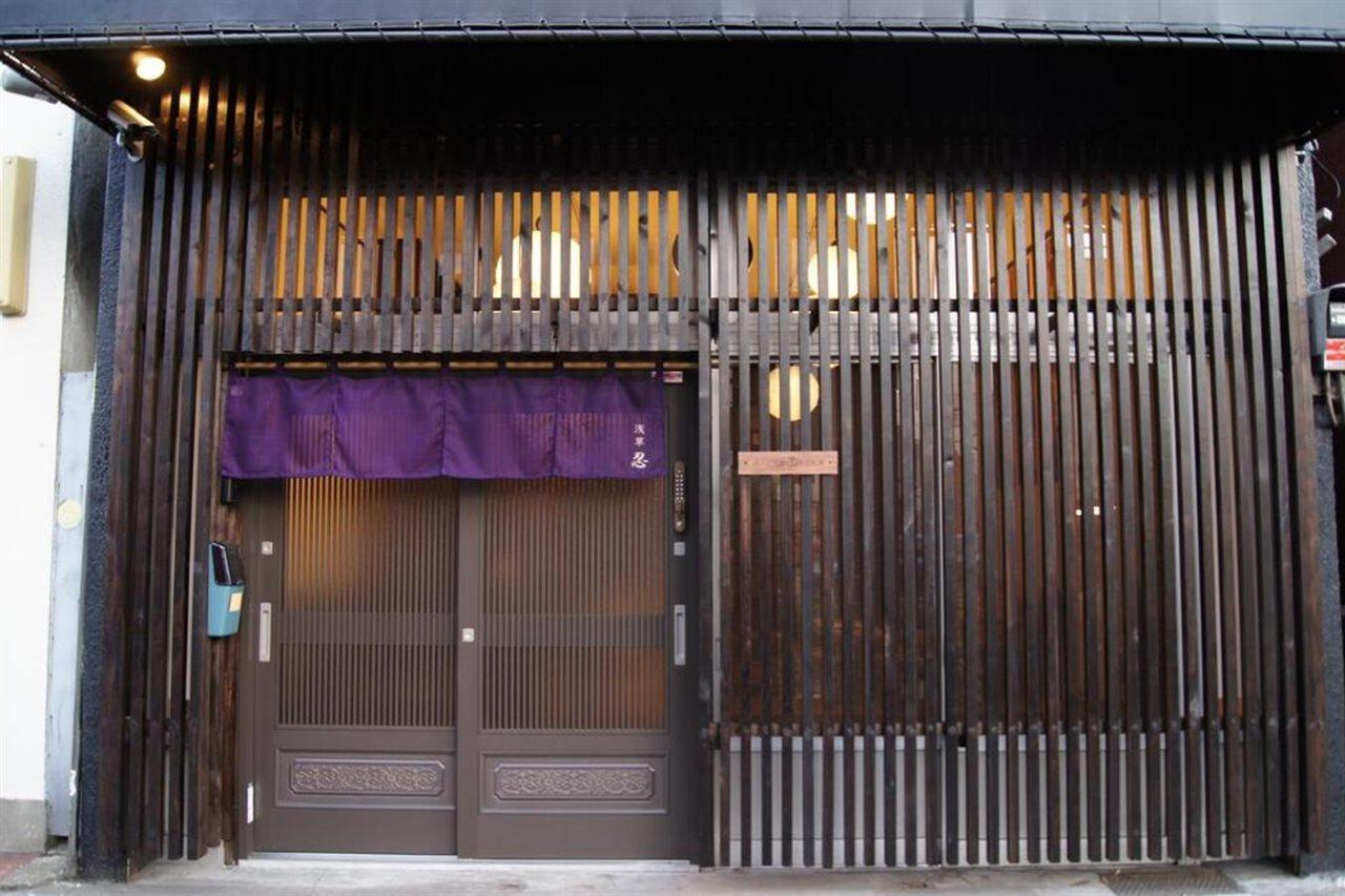 Апартаменти Asakusa Shinobi House Токіо Екстер'єр фото