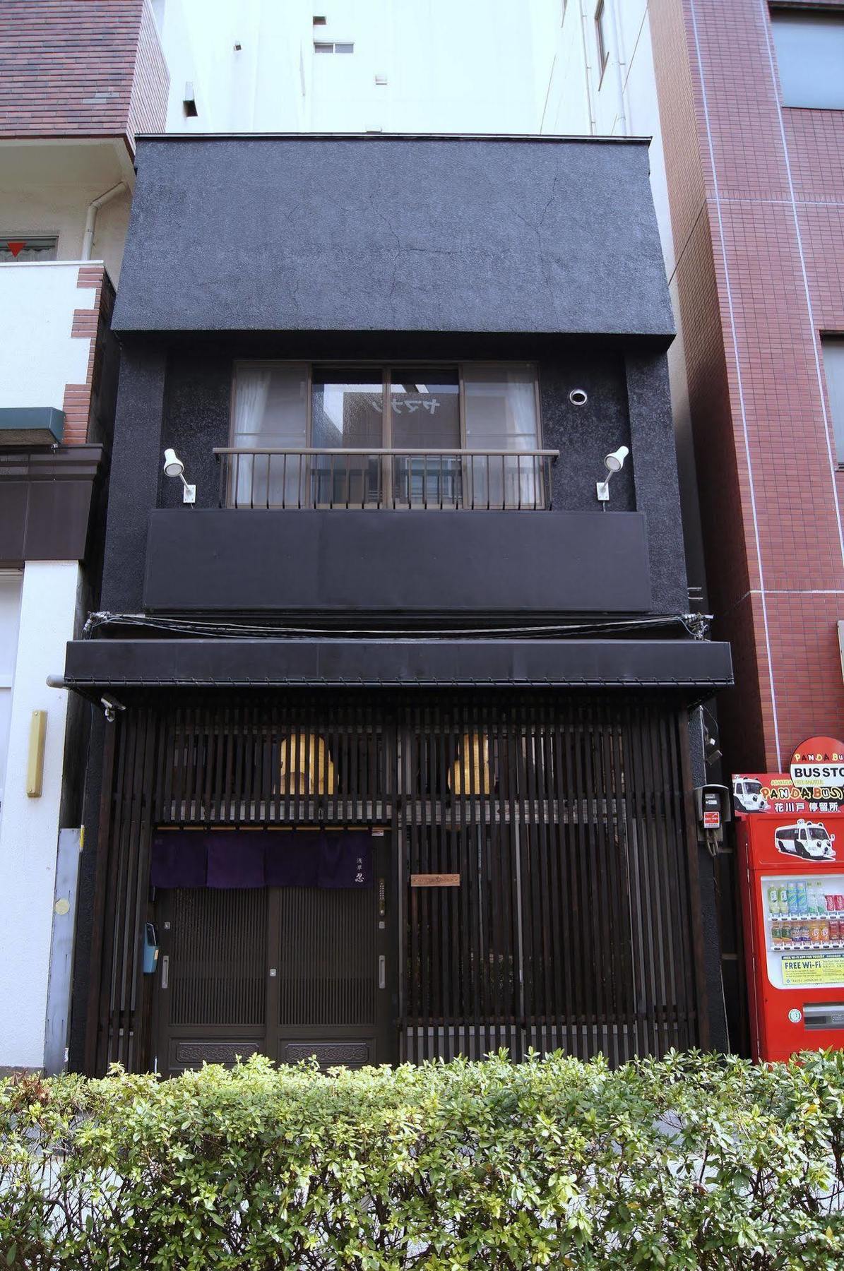 Апартаменти Asakusa Shinobi House Токіо Екстер'єр фото